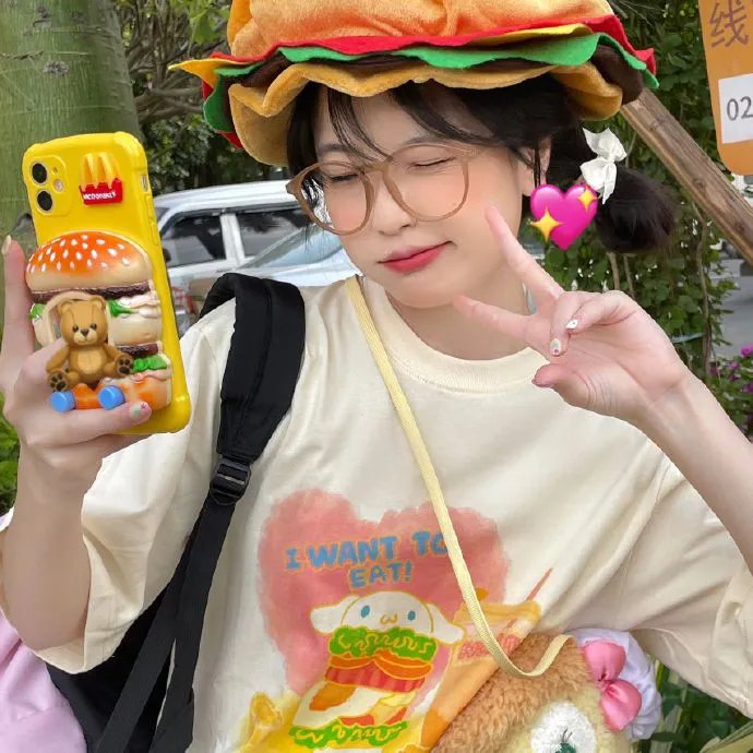牧羊女大冒险